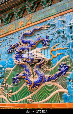 PÉKIN - 23 MAI : mur des neuf-dragons (Jiulongbi) au parc Beihai，le 23 mai 2014, Pékin, Chine Banque D'Images