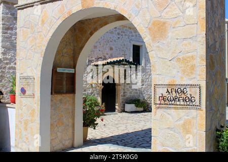 Église St Georges, Roda, Corfou, Grèce Banque D'Images