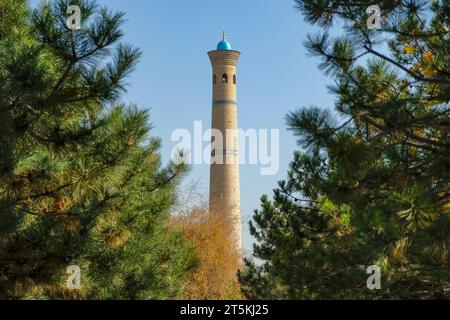 Tachkent, Ouzbékistan - 30 octobre 2023 : détail de la mosquée Hazrati Imam à Tachkent, Ouzbékistan. Banque D'Images