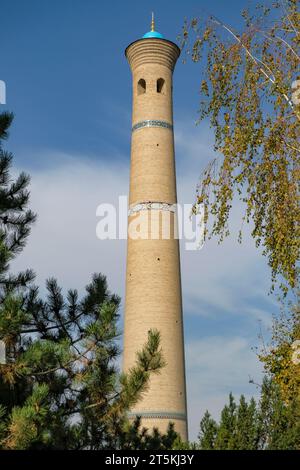 Tachkent, Ouzbékistan - 30 octobre 2023 : détail de la mosquée Hazrati Imam à Tachkent, Ouzbékistan. Banque D'Images