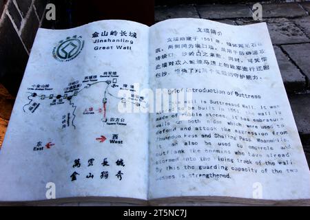 VILLE DE CHENGDE - 19 OCTOBRE : tablettes de pierre de la Grande Muraille de jinshanling, le 19 octobre 2014, comté de Luanping, province de Hebei, Chine Banque D'Images