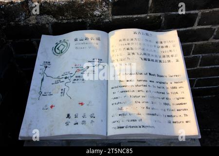 VILLE DE CHENGDE - 19 OCTOBRE : tablettes de pierre de la Grande Muraille de jinshanling, le 19 octobre 2014, comté de Luanping, province de Hebei, Chine Banque D'Images