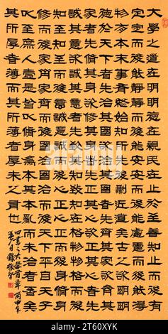 Calligraphie traditionnelle chinoise, gros plan de la photo Banque D'Images