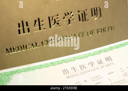 Certificat médical chinois de naissance, certificat de naissance en Chine Banque D'Images