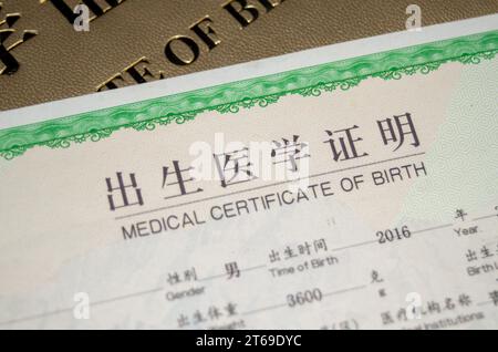 Certificat médical chinois de naissance, certificat de naissance en Chine Banque D'Images