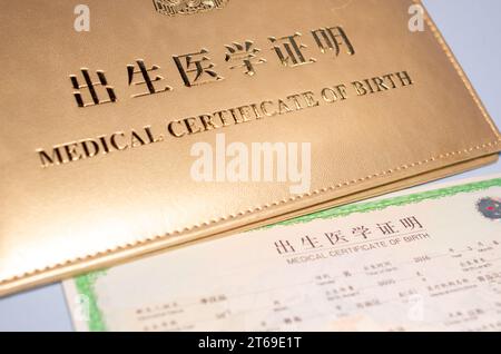 Certificat médical chinois de naissance, certificat de naissance en Chine Banque D'Images