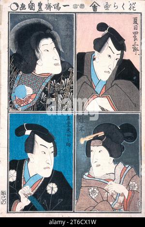 Quatre acteurs dans les rôles de Natsume Shirosaburo, Saimenosuke, Katsuragi et Kijin Omatsu, c1835. Banque D'Images