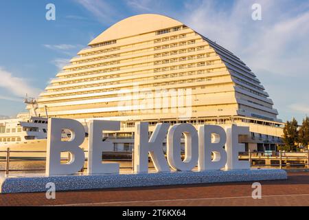 Be Kobe signe au port du Japon Banque D'Images