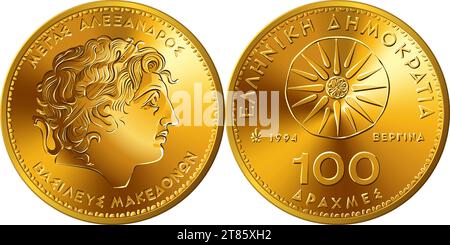 Vector Set argent 100 Drachmas pièce grecque, avers - Alexandre le Grand, revers - Vergina Star Illustration de Vecteur