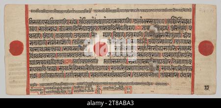 Les minuscules légendes écrites en sanskrit à droite du tableau identifient le sujet de cette scène : « enlèvement de l’embryon » et « transfert de l’embryon ». L'embryon est le fondateur à naître de la religion jaïne. Dans cet épisode miraculeux, une divinité à tête de chèvre qui préside à la fausse couche et à l'accouchement prend doucement l'embryon dans ses mains en coupelle loin de la dame Brahmane couchée dans la scène ci-dessus. Ci-dessous, il le porte à une reine, qui sera sa mère biologique. Texte, folio 12 (verso), tiré d'un Kalpa-sutra, c. 1475-1500. Inde occidentale, Gujarat. Gomme tempera, encre et or sur papier ; dans l'ensemble Banque D'Images