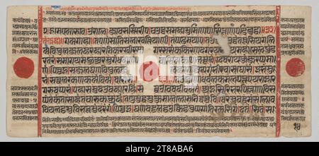 Texte, Folio 14 (verso), tiré d'un Kalpa-sutra, c. 1475-1500. Inde occidentale, Gujarat. Gomme tempera, encre et or sur papier ; total : 12,5 x 25,7 cm (4 15/16 x 10 1/8 po). Banque D'Images