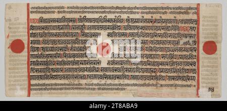 Le roi Siddhartha est représenté sur cette page avec sa femme, Trishala, qui a eu une série de rêves favorables associés à sa grossesse. Son enfant Mahavira grandira pour devenir le fondateur historique de la religion jaïne dans les années 500 av. J.-C.. Le couple royal est resplendissant intronisé et décapité en bijoux. Le corsage de la reine Trishala était peint avec un pigment vert à base de cuivre et de vinaigre ; sa forte teneur en acide provoquait la désintégration du papier lui-même. L'utilisation somptueuse de l'or et du lapis-lazuli indique qu'il s'agissait d'une production coûteuse. Texte, folio 24 (verso), tiré d'un Kalpa-sutra, c. 1475-1500. W Banque D'Images