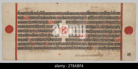 Texte, Folio 50 (verso), tiré d'un Kalpa-sutra, c. 1475-1500. Inde occidentale, Gujarat, dernier quart du 15e siècle. Gomme tempera, encre et or sur papier ; total : 12,5 x 25,7 cm (4 15/16 x 10 1/8 po). Banque D'Images