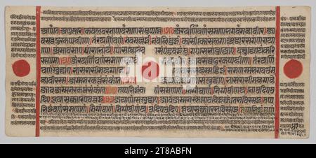 Texte, Folio 41 (verso), tiré d'un Kalpa-sutra, c. 1475-1500. Inde occidentale, Gujarat, dernier quart du 15e siècle. Gomme tempera, encre et or sur papier ; total : 12,5 x 25,7 cm (4 15/16 x 10 1/8 po). Banque D'Images