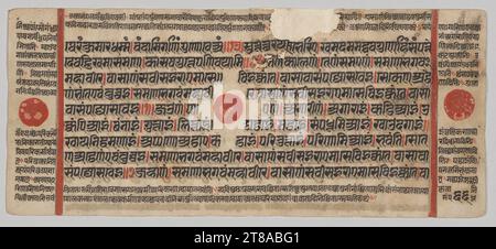 Texte, Folio 66 (verso), tiré d'un Kalpa-sutra, c. 1475-1500. Inde occidentale, Gujarat, dernier quart du 15e siècle. Gomme tempera, encre et or sur papier ; total : 12,5 x 25,7 cm (4 15/16 x 10 1/8 po). Banque D'Images