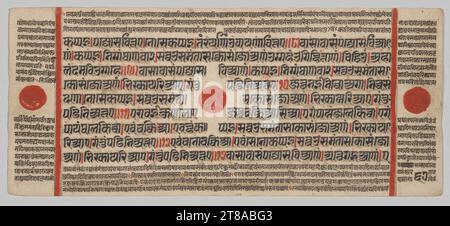 Texte, Folio 67 (verso), tiré d'un Kalpa-sutra, c. 1475-1500. Inde occidentale, Gujarat, dernier quart du 15e siècle. Gomme tempera, encre et or sur papier ; total : 12,5 x 25,7 cm (4 15/16 x 10 1/8 po). Banque D'Images