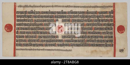 Texte, Folio 59 (verso), tiré d'un Kalpa-sutra, c. 1475-1500. Inde occidentale, Gujarat, dernier quart du 15e siècle. Gomme tempera, encre et or sur papier ; total : 12,5 x 25,7 cm (4 15/16 x 10 1/8 po). Banque D'Images