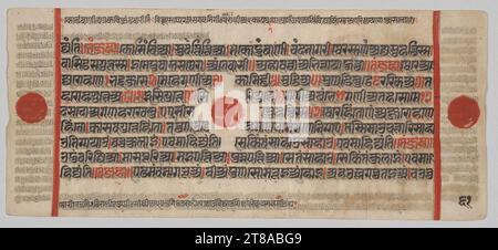 Texte, Folio 61 (verso), tiré d'un Kalpa-sutra, c. 1475-1500. Inde occidentale, Gujarat. Gomme tempera, encre et or sur papier ; total : 12,5 x 25,7 cm (4 15/16 x 10 1/8 po). Banque D'Images