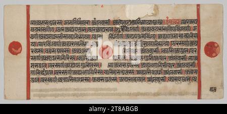 Texte, Folio 64 (verso), tiré d'un Kalpa-sutra, c. 1475-1500. Inde occidentale, Gujarat, dernier quart du 15e siècle. Gomme tempera, encre et or sur papier ; total : 12,5 x 25,7 cm (4 15/16 x 10 1/8 po). Banque D'Images