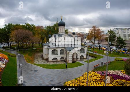 5 octobre 2022, Moscou, Russie, l'église de la conception d'Anna dans le parc Zaryadye dans le centre de la capitale russe. Banque D'Images