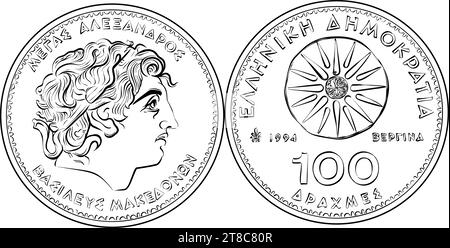 Argent noir et blanc 100 Drachmas pièce grecque, avers - Alexandre le Grand, revers - Vergina Star Illustration de Vecteur