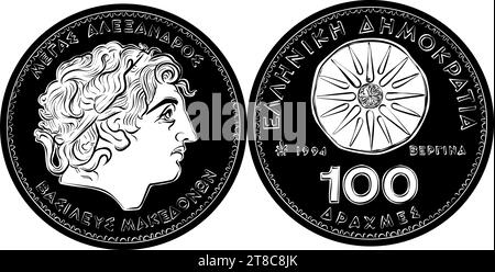 Argent noir et blanc 100 Drachmas pièce grecque, avers - Alexandre le Grand, revers - Vergina Star Illustration de Vecteur