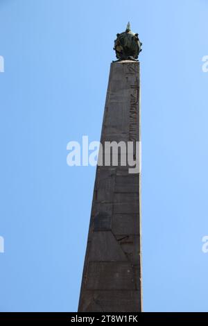 Obélisque égyptien Solare, Psamméticus II, Héliopolis, prise par Auguste en 10 av. J.-C., Centre historique de Rome antique, Rome, Italie Banque D'Images