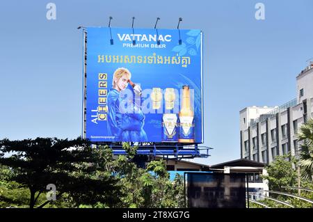 Arrivée à l'aéroport de Phnom Penh, le 21 novembre 2023, principal aéroport du Cambodge. Les vols de départ et d'arrivée sont disponibles vers/depuis des destinations domestiques et étrangères. Bienvenue à l'aéroport international de Phnom Penh, l'aéroport de la capitale. Banque D'Images