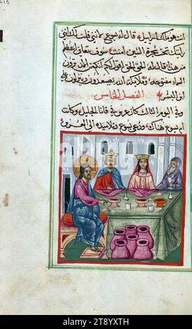 Manuscrit enluminé, Évangiles, ce manuscrit arabe enluminé et illustré des Évangiles par Matthieu (Mattá), Marc (Marquṣ), Luc (Lūqā) et Jean (Yūḥannā) a été copié en Égypte par Ilyās Bāsim Khūrī Bazzī Rāhib, qui était probablement un moine copte, dans Anno Mundi 7192 / 1684 EC. Le texte est écrit en naskh à l'encre noire avec des rubriques en rouge. Le festin de mariage à Cana Banque D'Images