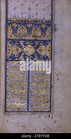 Recueil de poèmes (divan), page incipit enluminée avec chef-page, ce manuscrit est une copie enluminée et illustrée du recueil de poèmes (dīvān) de Shams al-Dīn Muḥammad Ḥāfiz al-Shīrāzī (fl. VIIIe siècle AH / XIVe EC). Le texte a été écrit en écriture nastaʿlīq à l'encre noire sur buff et papier laqué rose teinté en Shawwāl 958 AH / 1552 ce. Le codex contient quatre illustrations. La reliure en peau de chèvre brun foncé avec médaillon central et pendentifs estampés en relief est originale du manuscrit Banque D'Images