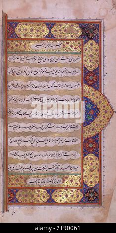 Manuscrit enluminé, Recueil de poèmes (masnavi), il s'agit d'une copie illustrée et enluminée du recueil de poèmes, connu sous le nom de Jalāl-i maʿnavī, de Dīn Rūmī al-Mas̱navī (d. 672 AH / 1273 EC). Selon le colophon, le texte, écrit en écriture nastaʿlīq noire, a été achevé en Inde en 1073 AH / 1663 EC. Chaque section de l'ouvrage est introduite par un incipit illuminé de deux pages contenant une préface en prose, suivi de deux illustrations et d'une page incipit illuminée pour le masnavi. Au total, cinquante tableaux illustrent le texte Banque D'Images