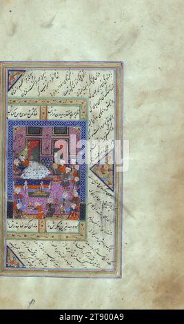 Deux œuvres poétiques : Yusuf et Zulaykha et MiHR et Mushtari, Qara Khan, roi de Samarqand, vaincu par MiHR, ce manuscrit safavide enluminé et illustré, exécuté en Iran safavide au Xe siècle AH / XVIe EC, contient deux œuvres poétiques: Yūsuf va Zulaykhā de Nūr al-Dīn Jāmī (d. 898 AH / 1492 ce) et MiHR va Mushtarī de Muḥammad ibn Aḥmad «Aṣṣār Tabrīzī (d. 784 AH / 1382 ce). Les deux textes peuvent être lus côte à côte sur la même page, écrits horizontalement ou obliquement. Il y a quatre tableaux illustrant le texte Banque D'Images