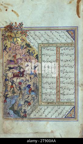 Deux œuvres poétiques : Yusuf et Zulaykha et Mihr et Mushtari, les festivités de mariage de Yusuf et Zulaykha, ce manuscrit safavide enluminé et illustré, exécuté en Iran safavide au Xe siècle AH / XVIe siècle, contient deux œuvres poétiques: Yūsuf va Zulaykhā de Nūr al-Dīn Jāmī (d. 898 AH / 1492 ce) et MiHR va Mushtarī de Muḥammad ibn Aḥmad «Aṣṣār Tabrīzī (d. 784 AH / 1382 ce). Les deux textes peuvent être lus côte à côte sur la même page, écrits horizontalement ou obliquement. Il y a quatre tableaux illustrant le texte Banque D'Images