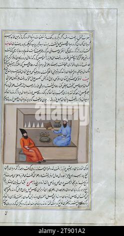 Les lumières de Canopus, Un derviche chasse s'éloigne d'un pot de miel avec un éventail, il s'agit d'une copie illuminée et illustrée de Anvār-i Suhaylī (les lumières de Canopus), datant du XIIIe siècle AH / XIXe ce. C'est une version persane de Kalīlah wa-Dimnah (les fables de Bīdpāy). Il a été achevé le 26 Jumādá I 1264 AH / 1847 ce par Mīrzā Raḥīm. Le texte est écrit en écriture nastaʿliq à l'encre noire et rouge, révélant l'influence de l'écriture shikastah. Il y a 123 tableaux illustrant le texte Banque D'Images