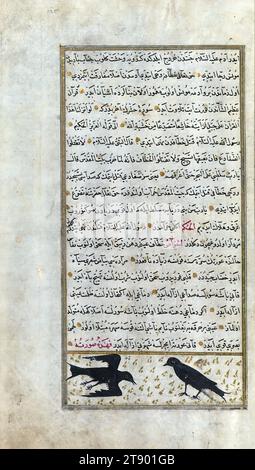 Version turque des Merveilles de la création, deux hirondelles, il s'agit d'une version turque ottomane illuminée et illustrée de ʿAjāʾib al-makhlūqāt (Merveilles de la création) par Zakarīyā al-Qazwīnī (d. 692 AH / 1293 EC), faite à la demande du vizir Murtaza Paşa (Murtaḍá Pāshā) (fl. onzième siècle AH / dix-septième ce). Le codex a été achevé en 1121 AH / 1717 EC par Muḥammad ibn Muḥammad Shākir Rūzmah-ʾi Nāthānī. Il y a 444 tableaux illustrant le texte. La reliure n'est pas originale du manuscrit Banque D'Images