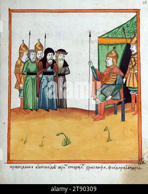 Pères du monastère de Solovetsky et de leurs souffrances, moines présentés aux officiels, ce manuscrit a été réalisé vers 1800 par un groupe souvent persécuté de chrétiens russes, les «vieux croyants». Parce que ce groupe a souvent vu ses livres confisqués et s'est vu refuser l'utilisation de presses à imprimer, ses membres ont continué à écrire des livres importants comme celui-ci à la main. Ce texte raconte et illustre l’histoire d’un groupe de moines du monastère de Solovetsky qui s’opposaient aux réformes controversées de Nikon et enduisirent un siège pendant huit ans (1668-1676) avant d’être finalement trahis Banque D'Images