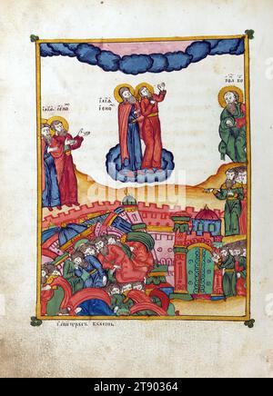 Apocalypse avec commentaire patristique, l'ascension des deux témoins, ce manuscrit a été réalisé vers 1800 par les «vieux croyants», un groupe de chrétiens russes qui se sont dissidés de l'Église orthodoxe russe et ont été persécutés et excommuniés par la suite. Parce que leurs livres étaient souvent confisqués et qu'il leur était interdit d'utiliser des presses à imprimer, ils continuèrent à écrire des œuvres importantes comme celle-ci à la main Banque D'Images