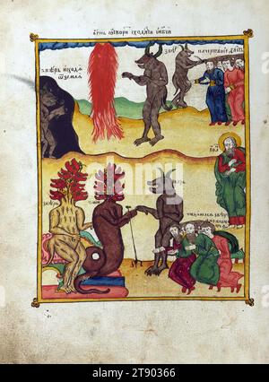 Apocalypse avec commentaire patristique, la bête à deux cornes, ce manuscrit a été réalisé vers 1800 par les «vieux croyants», un groupe de chrétiens russes qui se sont dissidés de l'Église orthodoxe russe et ont ensuite été persécutés et excommuniés. Parce que leurs livres étaient souvent confisqués et qu'il leur était interdit d'utiliser des presses à imprimer, ils continuèrent à écrire des œuvres importantes comme celle-ci à la main Banque D'Images