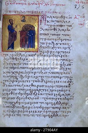 Actes et épîtres, page de titre de l'épître aux Hébreux, ce manuscrit est l'une des relativement rares copies byzantines illustrées des actes et épîtres des Apôtres. Il se compose de trois parties produites à des dates différentes: le texte du Nouveau Testament avec son matériel préfectoral (connu sous le nom d'appareil euthalien, d'après le nom de son compilateur supposé Euthalius) a été copié au début du XIIe siècle, puis des listes de lectures ont été ajoutées à deux étapes, dans les XIVe et XVe siècles, pour faciliter leur utilisation dans l'église Banque D'Images