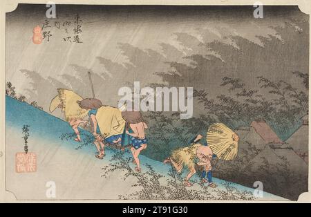 Shōno : Driving Rain, c. 1832-1833, Utagawa Hiroshige ; Éditeur : Takenouchi Magohachi, Japonais, 1797 - 1858, 8 7/8 × 13 11/16 po (22,5 × 34,7 cm) (image, horizontal ōban), estampe sur bois (nishiki-e) ; encre et couleur sur papier, Japon, 19e siècle, Hiroshige est réputé à juste titre pour sa capacité à transmettre efficacement les différentes heures de la journée, les conditions atmosphériques et le temps. Le petit poste de contrôle du gouvernement à Sho no, dépourvu de repère physique distinctif, lui a permis de se concentrer sur le rendu d'une tempête de pluie. Banque D'Images