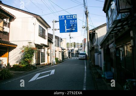 Ogi, Japon 1 octobre 2023 : vues de la ville portuaire d'Ogi dans le sud de l'île de Sado. Banque D'Images