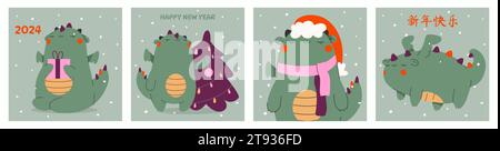 Félicitations avec le symbole nouvel an chinois Illustration de Vecteur