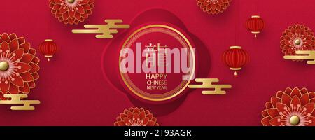 Joyeux nouvel an chinois 2024, année du Dragon. Traduction du chinois - bonne année, signe du zodiaque Dragon. Motifs traditionnels, chrysanthèmes Illustration de Vecteur