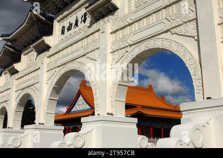 Liberty Square Arch, Taipei, Tawain. Banque D'Images