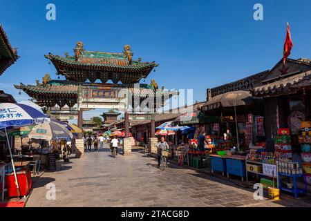 L'ancienne ville de Pingyao en Chine Banque D'Images