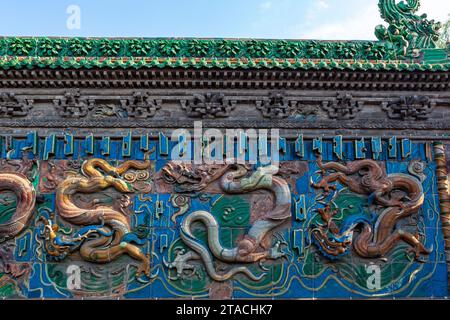 Le mur des neuf dragons de Pingyao en Chine Banque D'Images