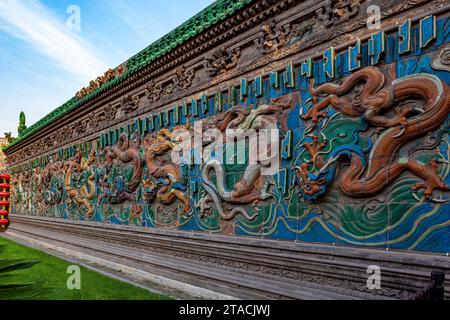 Le mur des neuf dragons de Pingyao en Chine Banque D'Images