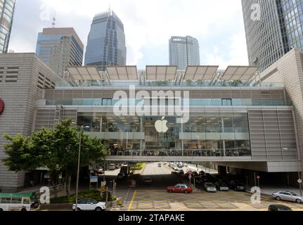 Hong Kong - 28 juin 2014 : Apple Store dans le Central District de Hong Kong Banque D'Images