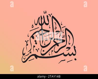 Bismillah arabe écrit en arabe islamique Calligraphie, signification de Bismillah au Nom d'Allah, Vector illustration arrière-plan Illustration de Vecteur