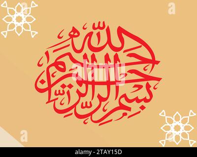 Bismillah arabe écrit en arabe islamique Calligraphie, signification de Bismillah au Nom d'Allah, Vector illustration arrière-plan Illustration de Vecteur